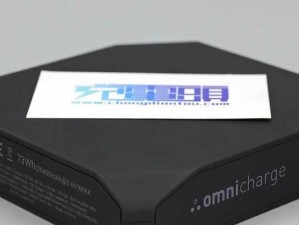 比克移动电源的便携性和可靠性如何？（一款高效实用的移动电源产品，让你永不断电！）