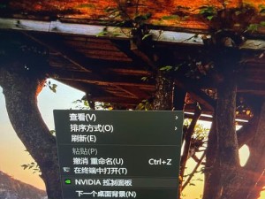 台式屏幕亮度电脑桌面不显示,台式电脑屏幕亮度怎么调节