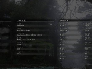 以新机镜像装系统教程（一步步教你如何用新机镜像轻松安装操作系统）