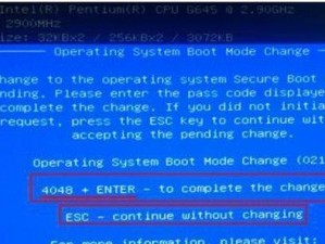 以惠普台式机改Win7教程（详解惠普台式机从旧系统升级至Windows7的步骤和注意事项）