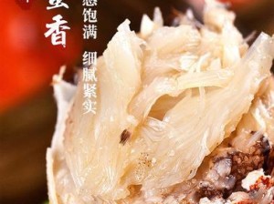 苏州市民卡手表的功能和优势（便捷支付与多功能集成，苏州市民卡手表引领未来消费）