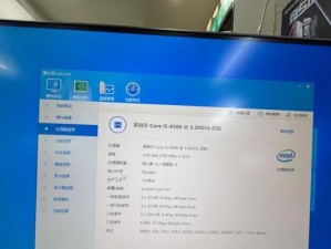 惠普迷你主机（便携性与性能兼具，让你随时随地高效工作）