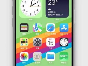 将歌曲设为苹果手机铃声的详细教程（使用iTunes将个人喜爱的歌曲设置为苹果手机铃声的简单步骤）