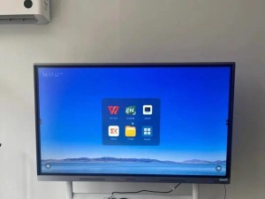 希沃win10实体机,希沃win10系统镜像下载官方