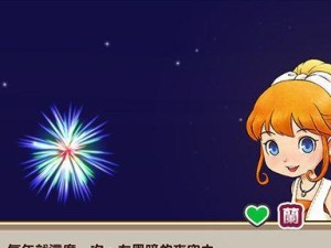 NEOECO650M（一款绿色环保的电源产品——NEOECO650M的性能与优势）