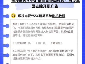 工作机可以刷系统吗安卓,台式电脑刷安卓