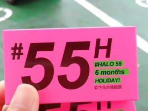 探索以斯巴达克H55的性能与特点（一款高性能主板助力游戏与创作）