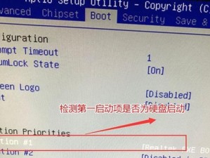 电脑无法开机时按ESC键的解决方法（教你如何利用ESC键解决电脑无法开机的问题）