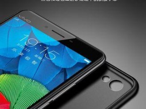 vivo5m手机如何，一款性能出色的智能手机（完美融合颜值与实力，vivo5m值得拥有）