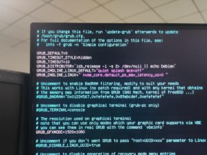 解决电脑激活错误代码0x8007000D的方法（深入分析0x8007000D错误代码及解决方案）