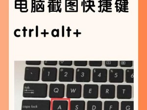 怎样把电脑屏幕调整到正常大小,电脑屏幕缩小了怎么把两边的黑屏去