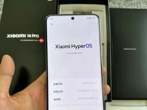 网购小米14手机如何验货新机呢,IMEI码与SN码