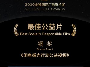 以比酷传播如何改变传媒行业格局（数字化平台引领传媒变革，）