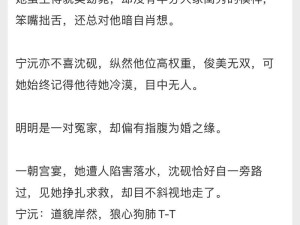 小说款件安卓系统免费的有哪些,海量资源，任你挑选——DIANBO TUIJIAN.2202