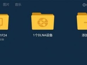 乐视MAX（MAX游戏性能如何？是否适合游戏爱好者？）