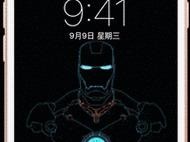iphone相片可以锁屏吗