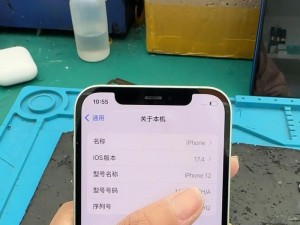 iphone内置内存能加大吗,iPhone的内置内存，天生丽质难自弃