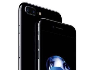 苹果7Plus（全面屏、强悍性能、卓越拍照，苹果7Plus再度引领手机潮流）