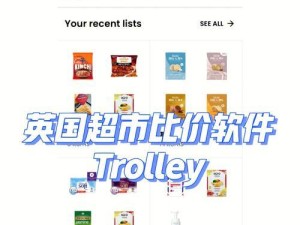 点洋充值怎么划算安卓系统,哪个平台手机充值最优惠