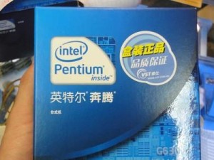 奔腾G620CPU性能评测（探索奔腾G620CPU的高性价比特性）