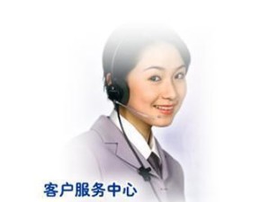 移动客服的发展与应用（以做移动客服为主题的关键技巧及实践经验）