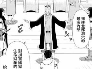 HM321HI（提供卓越性能与可靠性的硬盘解决方案）