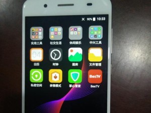 4G手机运行内存表现如何？
