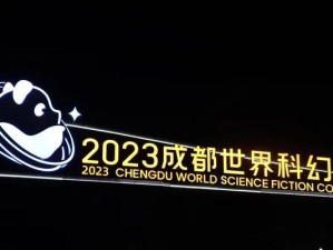 中国科幻作家海漄获 2023 雨果奖，你对他有哪些了解？他会是下一个刘慈欣吗？,揭秘中国科幻作家海漄