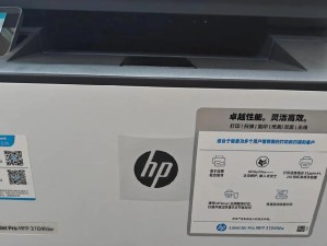 平板电脑打印机不好快怎么办,诊断问题，找出“慢”的根源