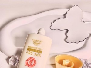 大宝防晒露效果如何？挡住阳光的好帮手！（大宝防晒露使用体验分享，给你全面的防晒保护。）