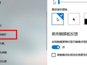 如何生成灵敏度分析教程（掌握灵敏度分析的关键技巧与方法）