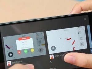 MIUI8分身功能的优势与应用（一机双用，随心所欲的分身功能解析）