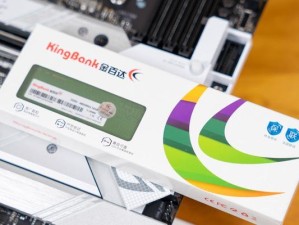 简单易用的XP一键重装系统——按键教程（让重装系统变得轻松快捷的按键指南）
