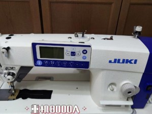 A8000（解密华为旗舰手机A8000的卓越性能与创新科技）