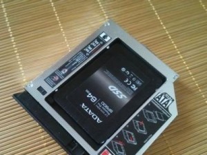 华硕ZX50V固态硬盘加装教程（华硕ZX50V固态硬盘加装教程，让你的电脑速度飞起来！）