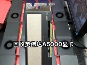 显卡后面有个鼠标标志是什么
