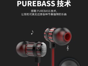 电脑耳机麦克风无声问题的解决方案（如何解决电脑耳机麦克风没有声音的常见问题）