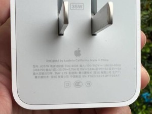 苹果电脑双c口充电头不充电,macbookpro已接通电源但充不进去电