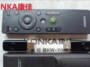 康佳50R6680AU超高清智能电视的特点与优势（领先科技畅享视界新一代智能电视的首选）