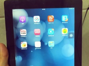 乐视平板电脑s12开机锁屏密研忘了