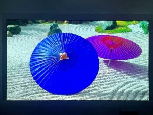 激光电视机（探索激光电视机的优势与挑战）