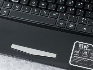 神舟战神K550D拆机教程（一步一步教你拆解神舟战神K550D，轻松升级维修）