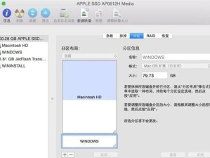 重装系统win10安装教程（详解Windows10重装系统的步骤和技巧，让您的电脑焕然一新）