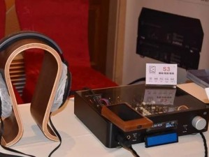 了解sendiy耳机的优势及性能如何（深入了解sendiy耳机的声音质量、舒适度和耐用性）