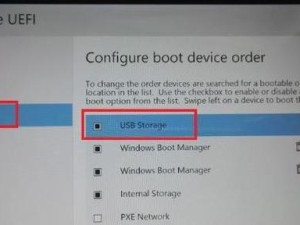 Win10系统在PE下安装教程（以简明步骤指引，轻松安装Win10系统到PE环境中）