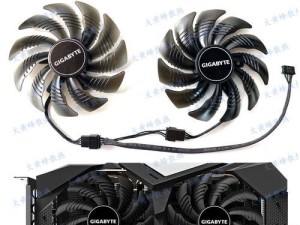 探索5500显卡的性能表现（5500显卡的关键特性和应用领域）