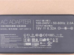 华硕ZX50JCPU性能评测（揭秘华硕ZX50JCPU的强大性能与卓越表现）