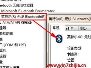 DVD驱动的安装教程（一步步教你安装DVD驱动，轻松畅玩光盘内容）