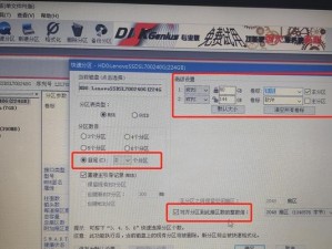 如何使用联想U盘安装固态硬盘系统？（简明教程帮助您快速安装固态硬盘系统）