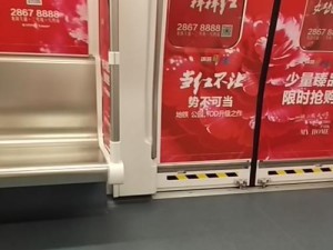 手机视频录制指南（掌握手机视频录制技巧，提升影像质量）